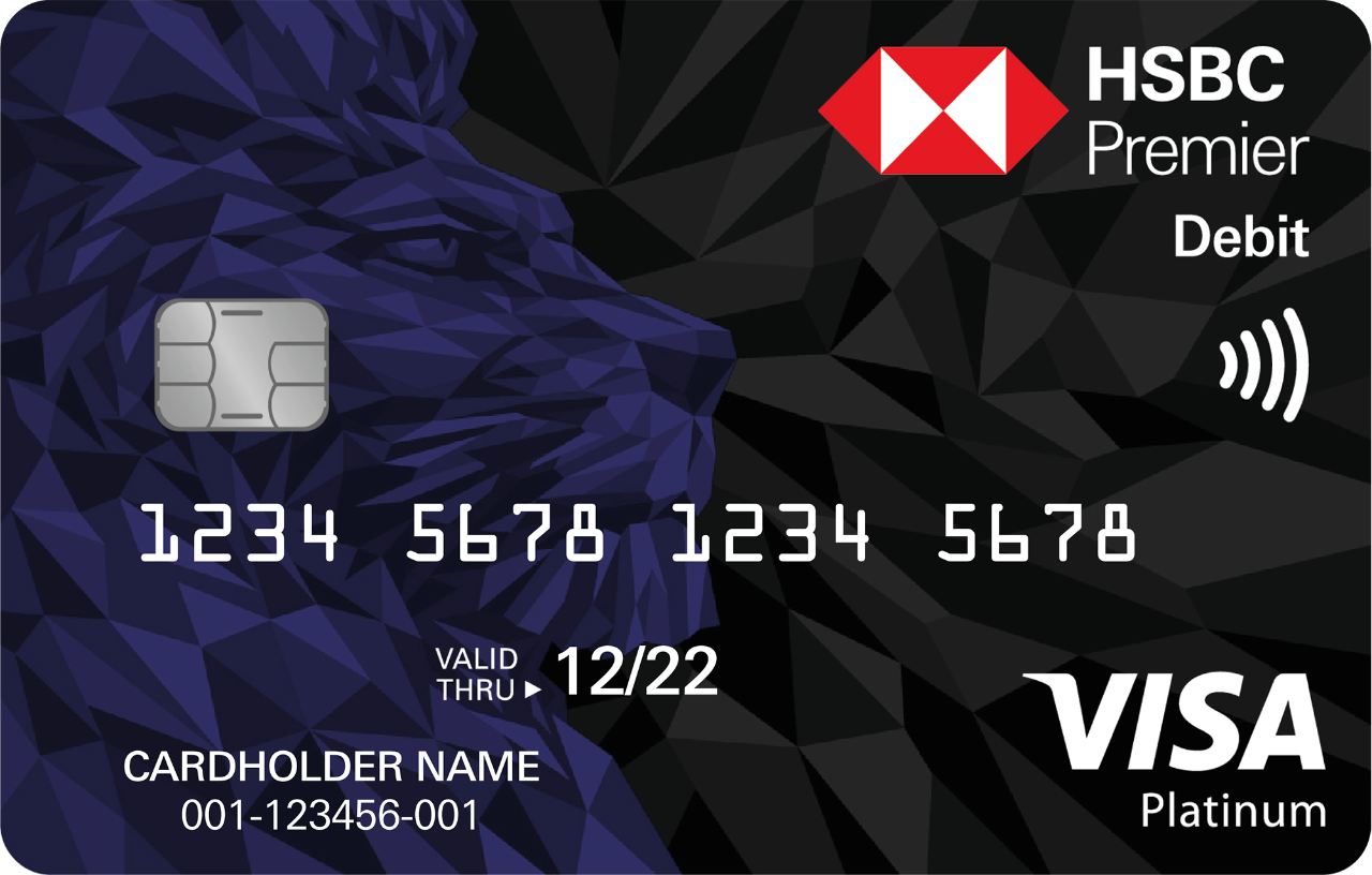 بطاقة خصم HSBC مصر