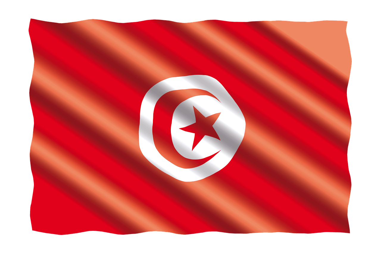 تخصيص اي هيرب بالعربي لتونس