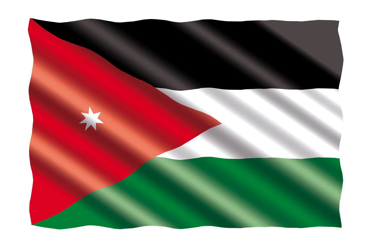 تخصيص اي هيرب بالعربي للأردن