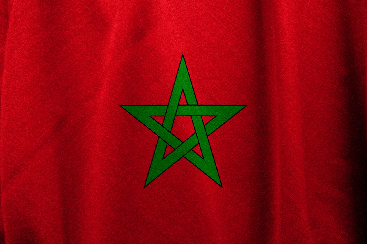 تخصيص اي هيرب بالعربي للمغرب